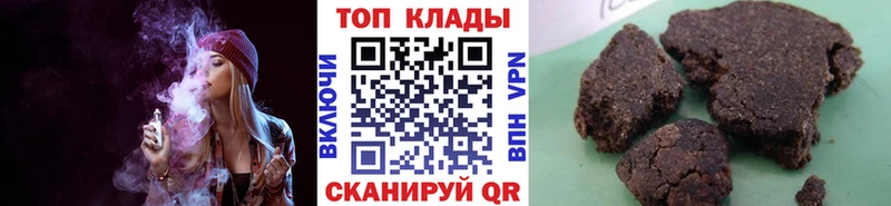 Наркотические вещества Качканар МДМА  Меф мяу мяу  СОЛЬ  АМФЕТАМИН  ГАШ  COCAIN 