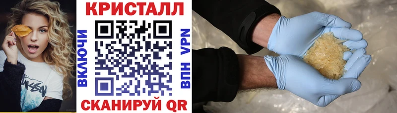 АМФ 98%  Качканар 