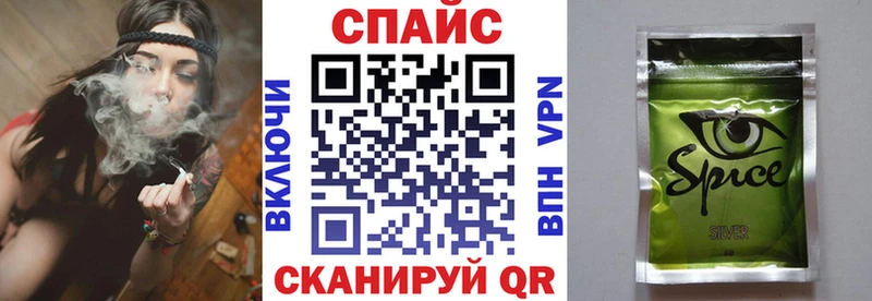 БУТИРАТ буратино  MEGA ссылка  Качканар 