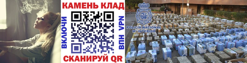 Гашиш ice o lator Качканар
