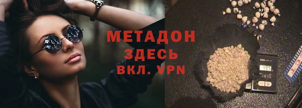 кокаин премиум Алзамай