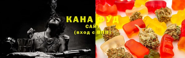 гашиш Данков