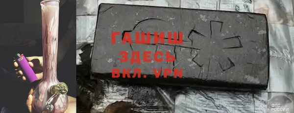 дмт Армянск