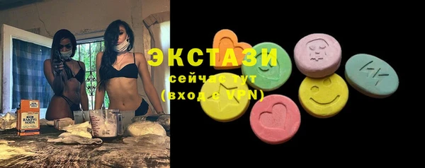 прущий лед Арсеньев