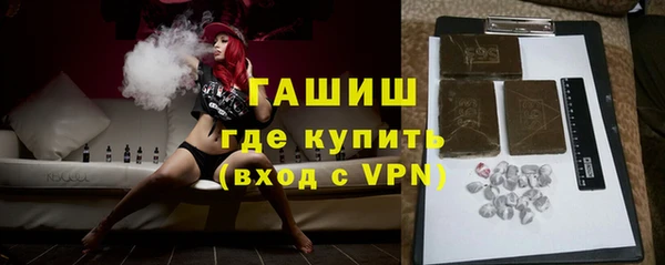 дмт Армянск