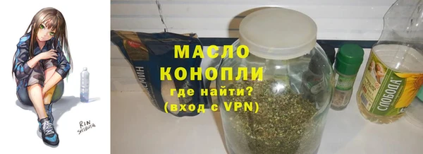 дмт Армянск