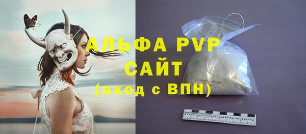 прущий лед Арсеньев