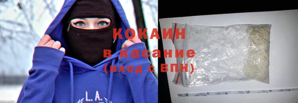 дмт Армянск