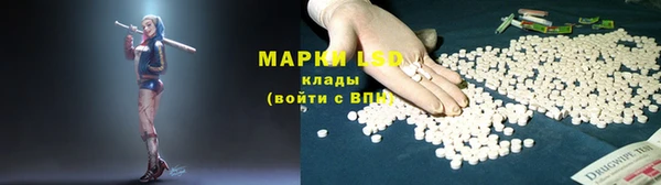 дмт Армянск