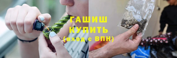 дмт Армянск