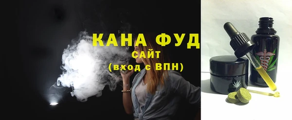 дмт Армянск