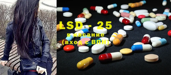 прущий лед Арсеньев
