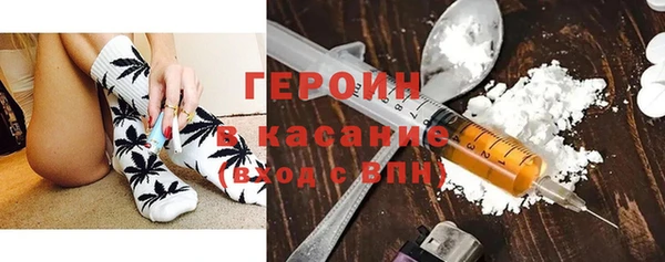прущий лед Арсеньев