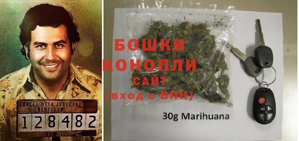 прущий лед Арсеньев