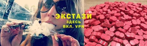 дмт Армянск