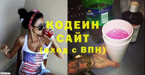 дмт Армянск
