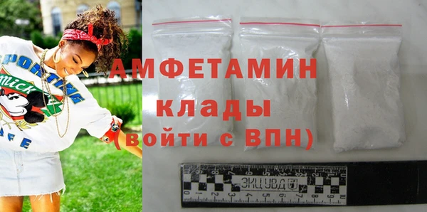 дмт Армянск