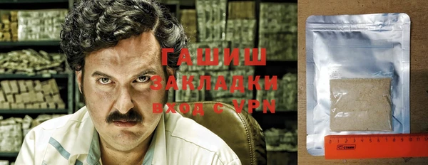 прущий лед Арсеньев