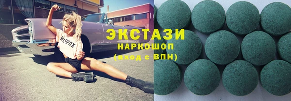 прущий лед Арсеньев