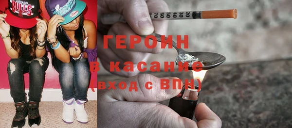 прущий лед Арсеньев