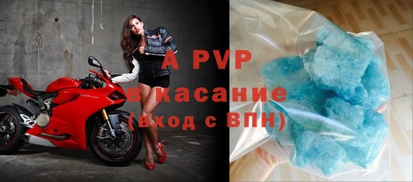 дмт Армянск
