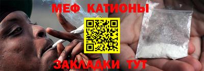 прущие грибы Краснознаменск