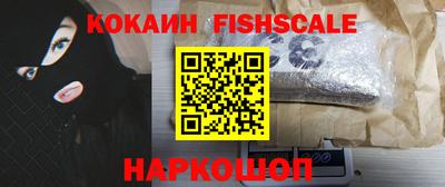прущие грибы Краснознаменск