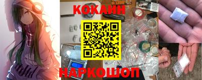 круглые Краснодар