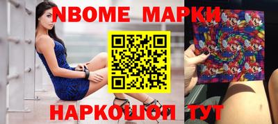 круглые Краснодар