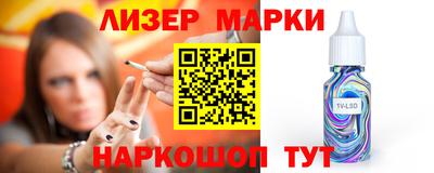 прущие грибы Краснознаменск