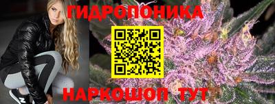 круглые Краснодар