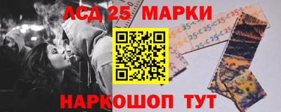 круглые Краснодар