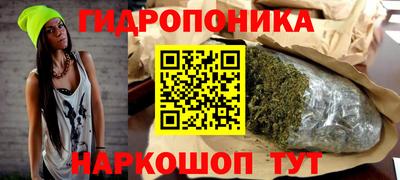 альфа пвп Краснокаменск