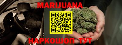 прущие грибы Краснознаменск