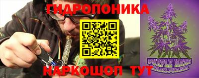 альфа пвп Краснокаменск