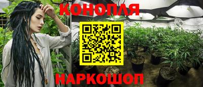 круглые Краснодар