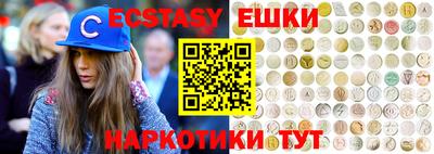 круглые Краснодар