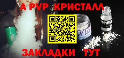 круглые Краснодар