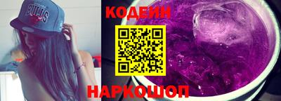 прущие грибы Краснознаменск
