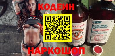 круглые Краснодар