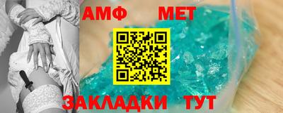 круглые Краснодар