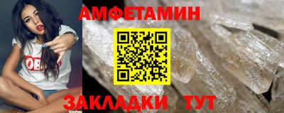 круглые Краснодар