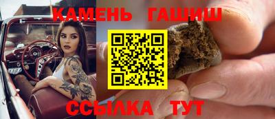 круглые Краснодар