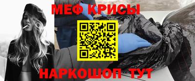 круглые Краснодар