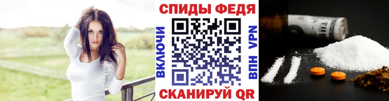 Метамфетамин кристалл  Качканар 